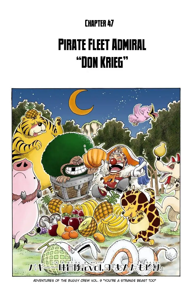 One Piece - Digital Colored Comics Chapter 47 2